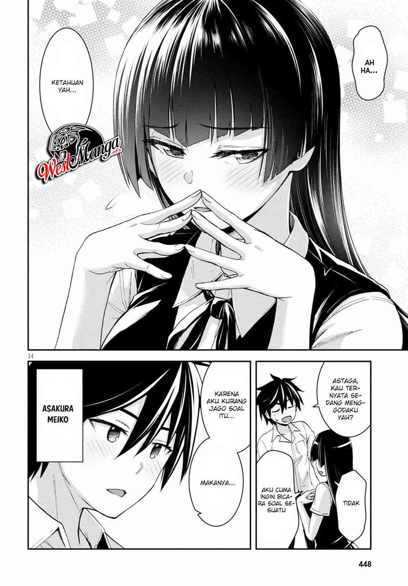 Isekai Yurutto Survival Seikatsu: Gakkou no Minna to Isekai no Mujintou ni Tenishitakedo Ore Dake Rakushou desu Chapter 10 Gambar 16
