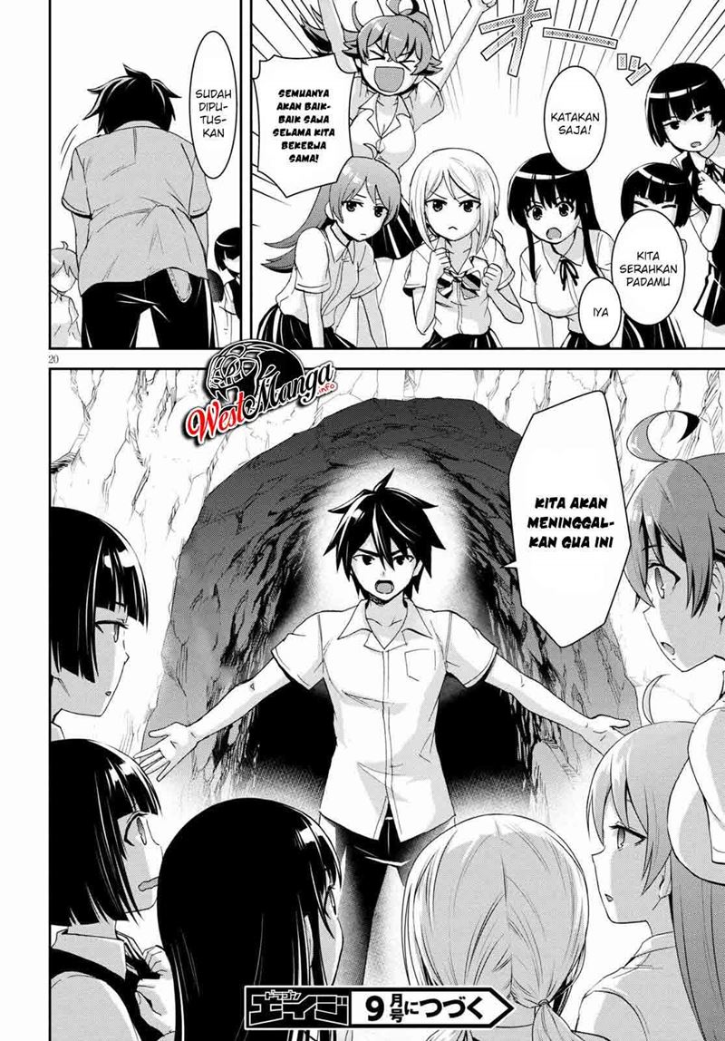 Isekai Yurutto Survival Seikatsu: Gakkou no Minna to Isekai no Mujintou ni Tenishitakedo Ore Dake Rakushou desu Chapter 10 Gambar 23
