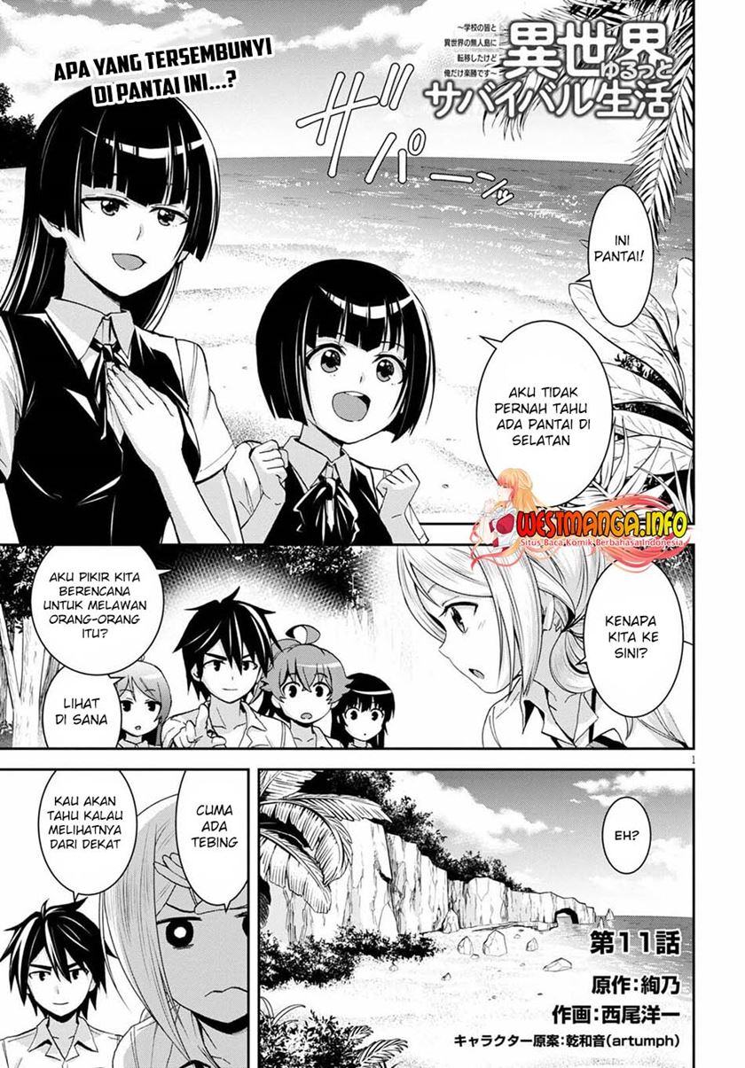 Isekai Yurutto Survival Seikatsu: Gakkou no Minna to Isekai no Mujintou ni Tenishitakedo Ore Dake Rakushou desu Chapter 11 Gambar 4