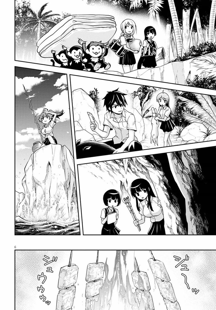 Isekai Yurutto Survival Seikatsu: Gakkou no Minna to Isekai no Mujintou ni Tenishitakedo Ore Dake Rakushou desu Chapter 11 Gambar 9