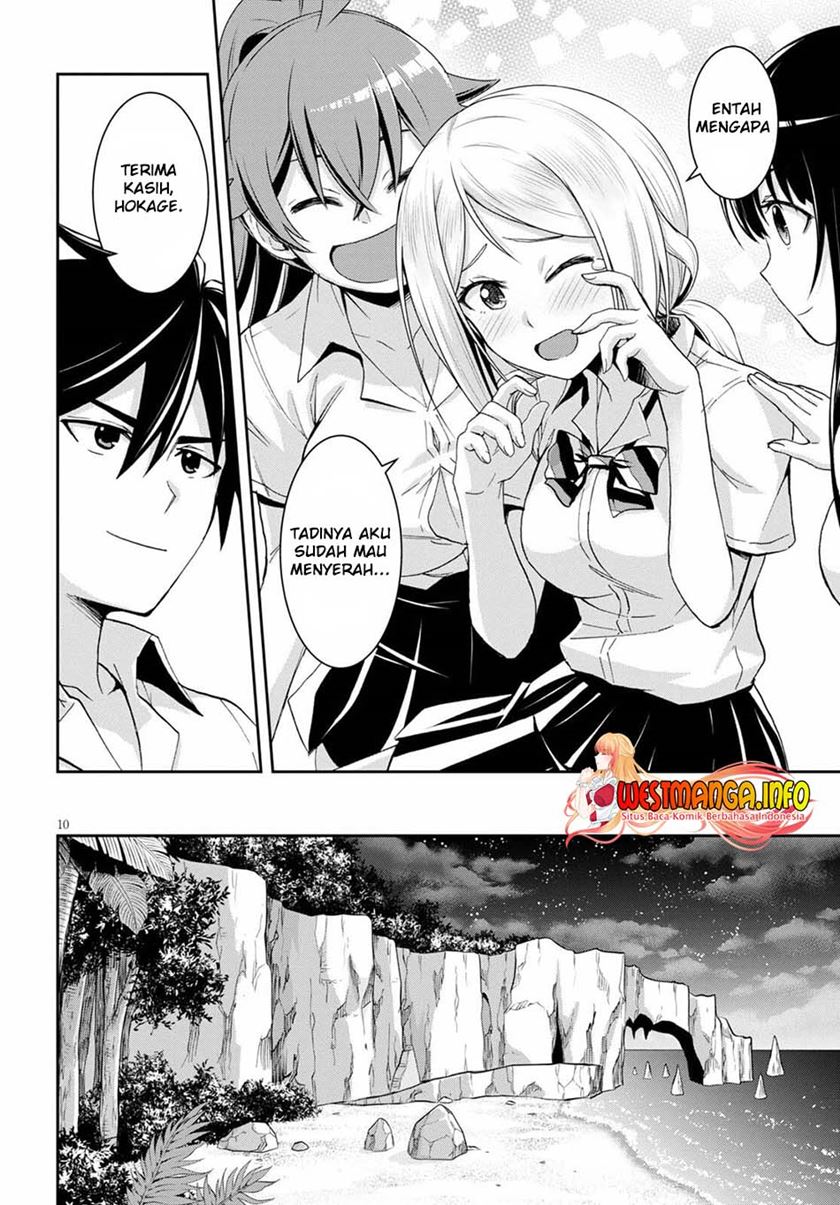 Isekai Yurutto Survival Seikatsu: Gakkou no Minna to Isekai no Mujintou ni Tenishitakedo Ore Dake Rakushou desu Chapter 11 Gambar 13