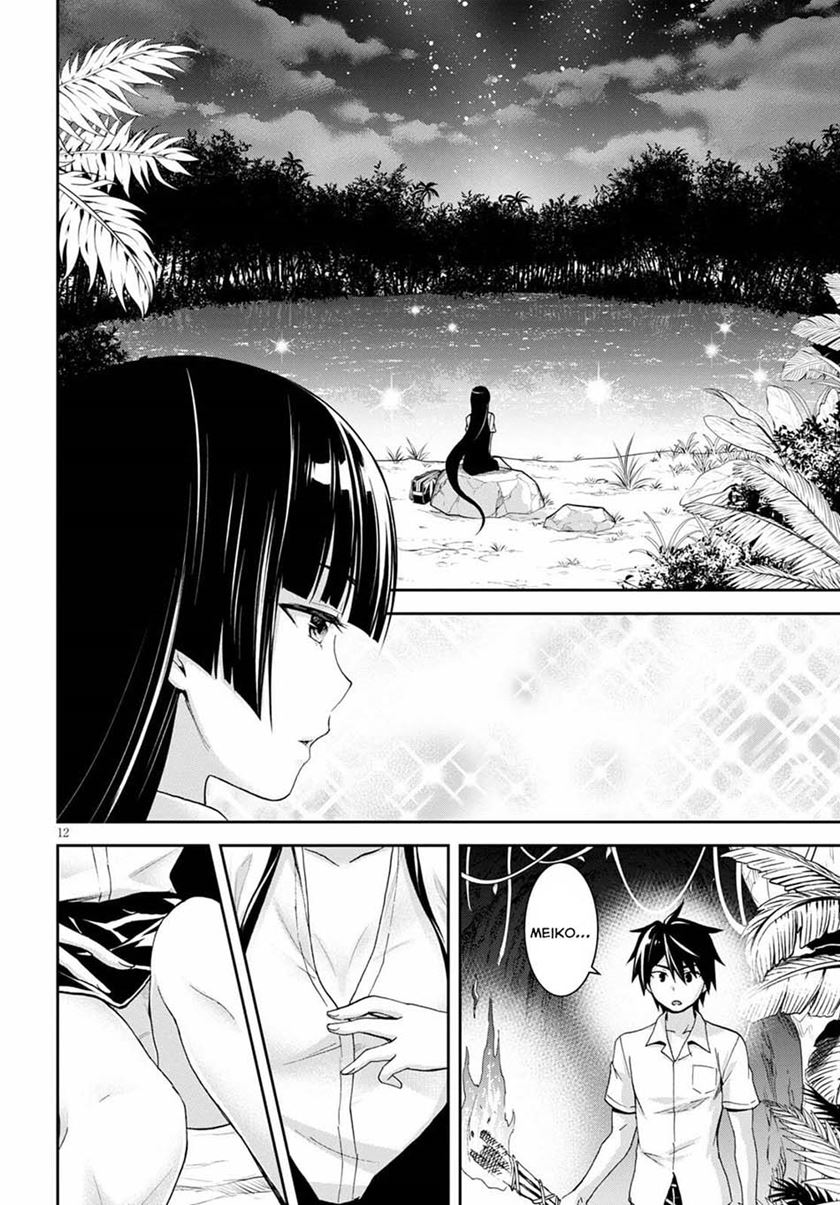 Isekai Yurutto Survival Seikatsu: Gakkou no Minna to Isekai no Mujintou ni Tenishitakedo Ore Dake Rakushou desu Chapter 11 Gambar 15