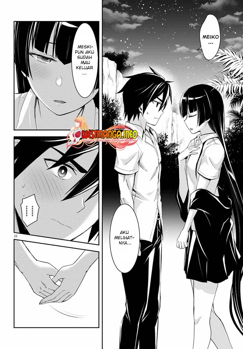 Isekai Yurutto Survival Seikatsu: Gakkou no Minna to Isekai no Mujintou ni Tenishitakedo Ore Dake Rakushou desu Chapter 11 Gambar 19