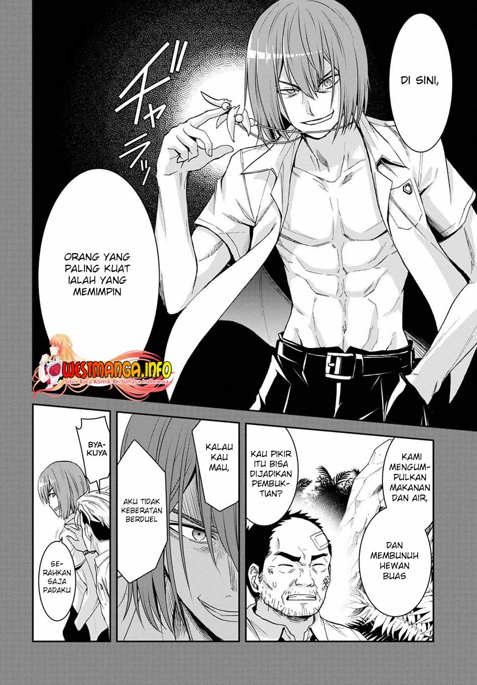 Isekai Yurutto Survival Seikatsu: Gakkou no Minna to Isekai no Mujintou ni Tenishitakedo Ore Dake Rakushou desu Chapter 12 Gambar 8
