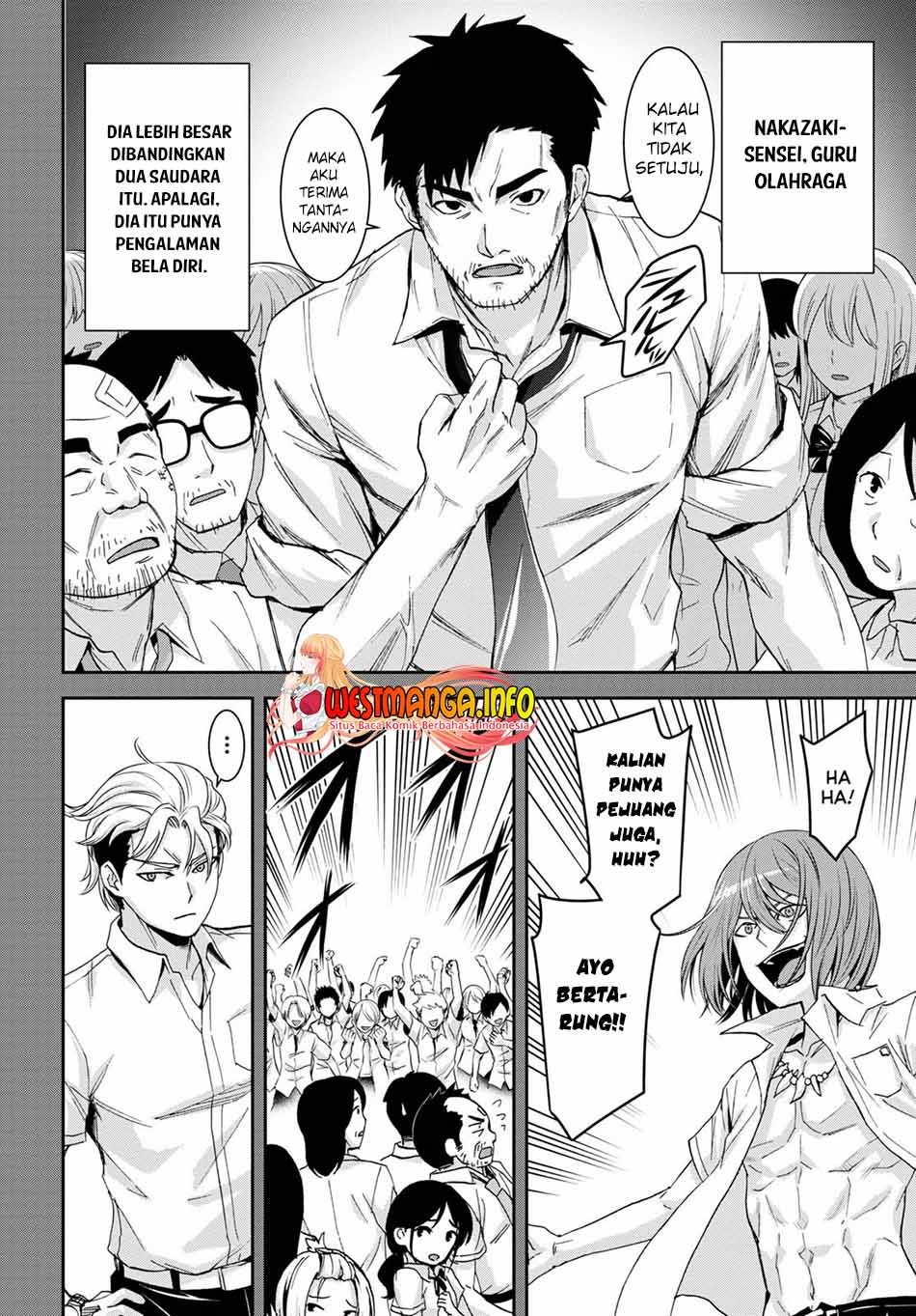 Isekai Yurutto Survival Seikatsu: Gakkou no Minna to Isekai no Mujintou ni Tenishitakedo Ore Dake Rakushou desu Chapter 12 Gambar 10
