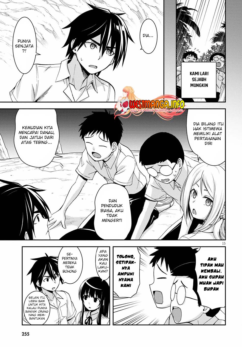 Isekai Yurutto Survival Seikatsu: Gakkou no Minna to Isekai no Mujintou ni Tenishitakedo Ore Dake Rakushou desu Chapter 12 Gambar 16