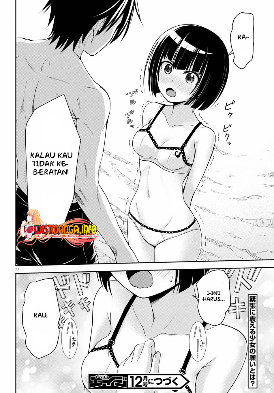 Isekai Yurutto Survival Seikatsu: Gakkou no Minna to Isekai no Mujintou ni Tenishitakedo Ore Dake Rakushou desu Chapter 12 Gambar 23