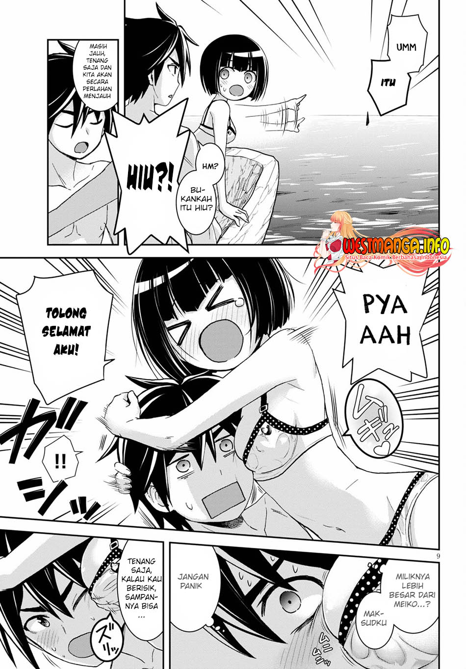 Isekai Yurutto Survival Seikatsu: Gakkou no Minna to Isekai no Mujintou ni Tenishitakedo Ore Dake Rakushou desu Chapter 13 Gambar 14