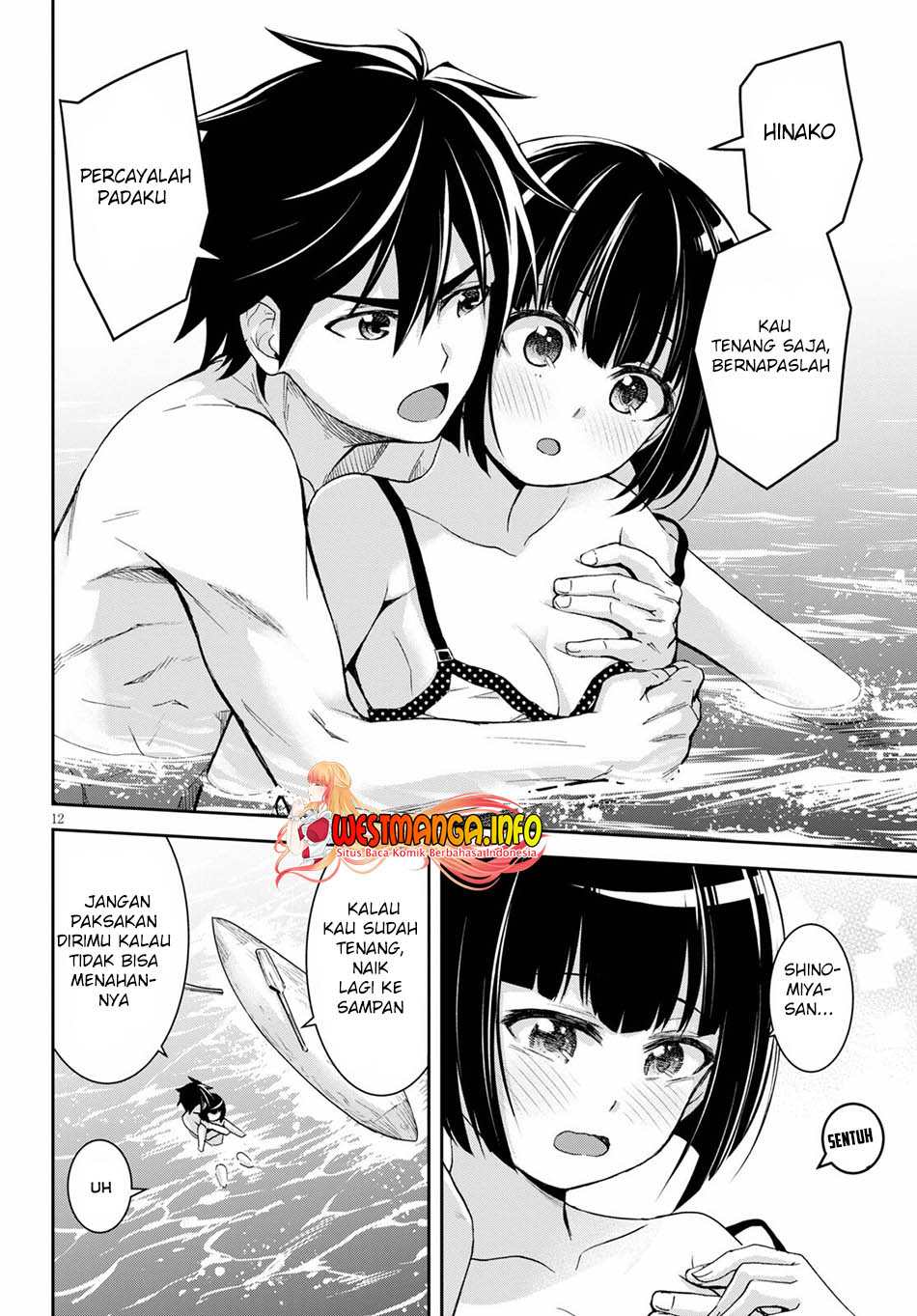 Isekai Yurutto Survival Seikatsu: Gakkou no Minna to Isekai no Mujintou ni Tenishitakedo Ore Dake Rakushou desu Chapter 13 Gambar 17