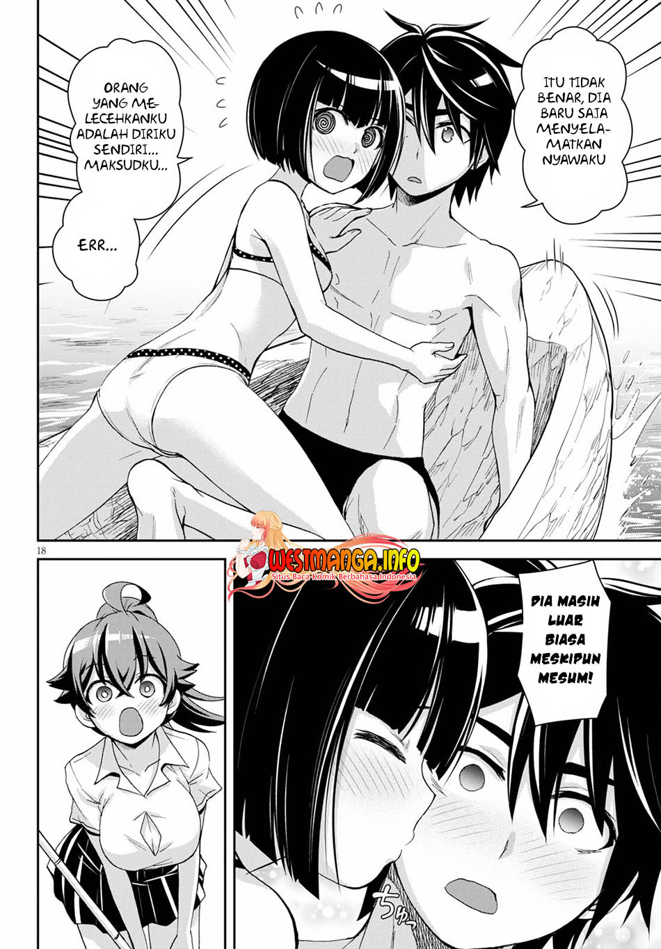 Isekai Yurutto Survival Seikatsu: Gakkou no Minna to Isekai no Mujintou ni Tenishitakedo Ore Dake Rakushou desu Chapter 13 Gambar 24