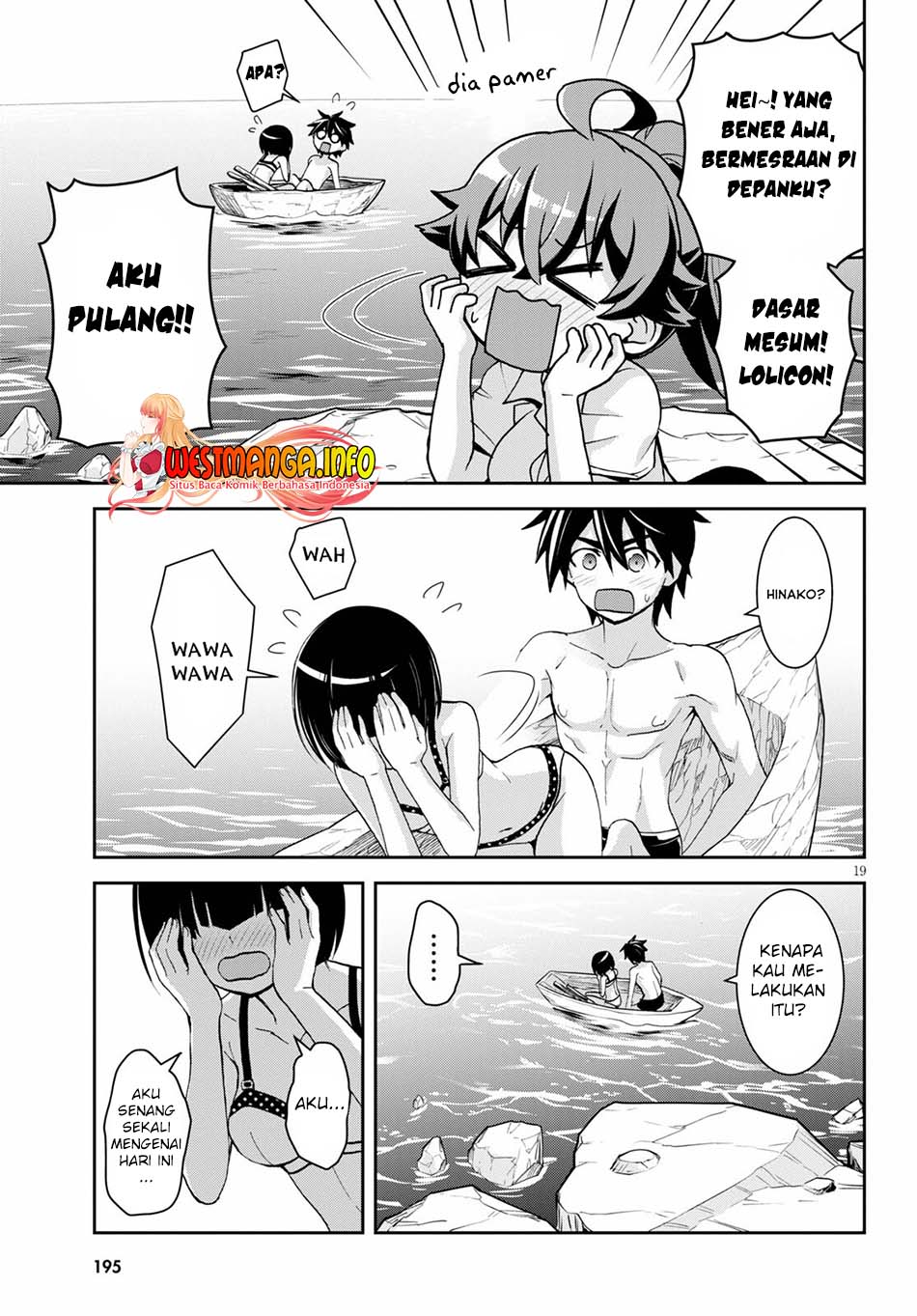 Isekai Yurutto Survival Seikatsu: Gakkou no Minna to Isekai no Mujintou ni Tenishitakedo Ore Dake Rakushou desu Chapter 13 Gambar 25