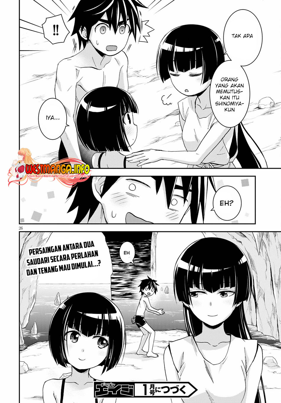 Isekai Yurutto Survival Seikatsu: Gakkou no Minna to Isekai no Mujintou ni Tenishitakedo Ore Dake Rakushou desu Chapter 13 Gambar 32