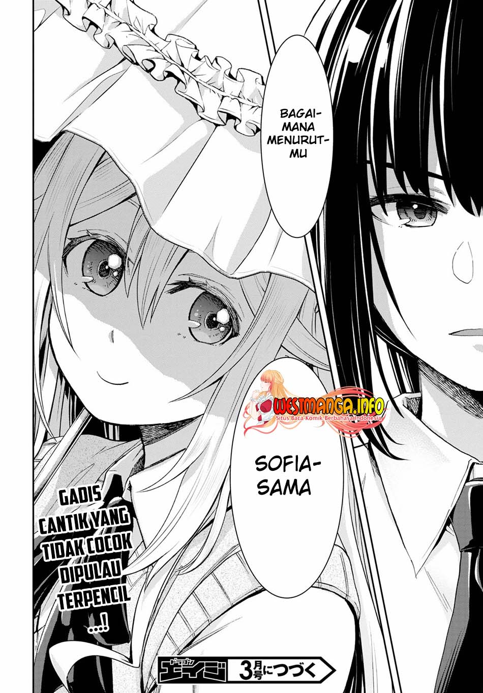 Isekai Yurutto Survival Seikatsu: Gakkou no Minna to Isekai no Mujintou ni Tenishitakedo Ore Dake Rakushou desu Chapter 15 Gambar 26