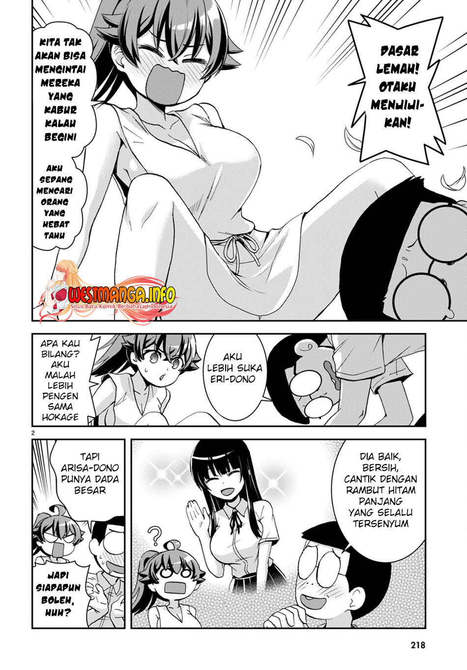Isekai Yurutto Survival Seikatsu: Gakkou no Minna to Isekai no Mujintou ni Tenishitakedo Ore Dake Rakushou desu Chapter 16 Gambar 4