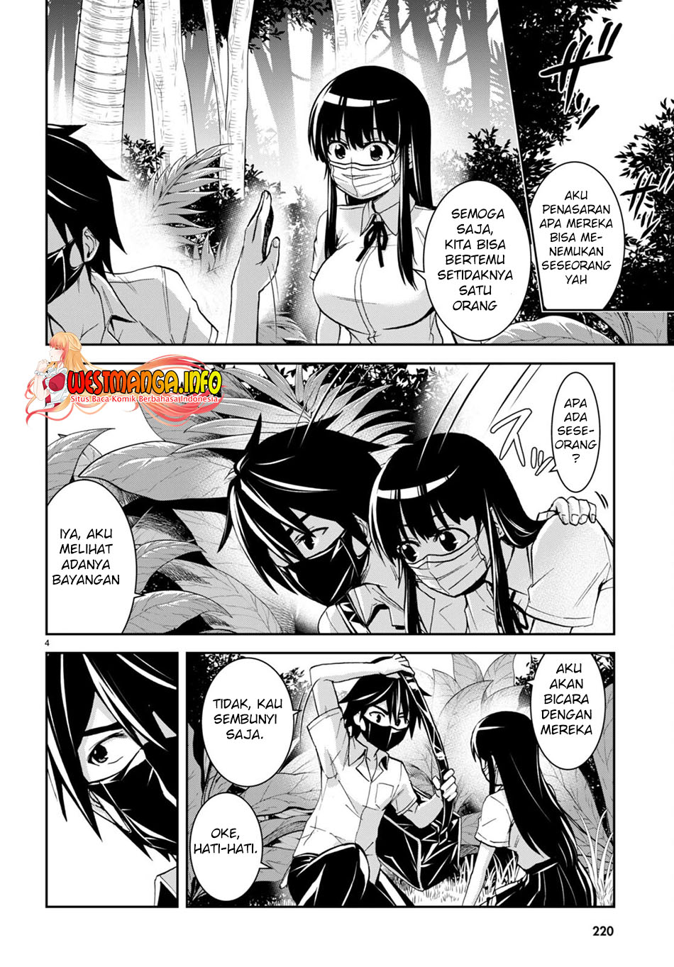 Isekai Yurutto Survival Seikatsu: Gakkou no Minna to Isekai no Mujintou ni Tenishitakedo Ore Dake Rakushou desu Chapter 16 Gambar 6
