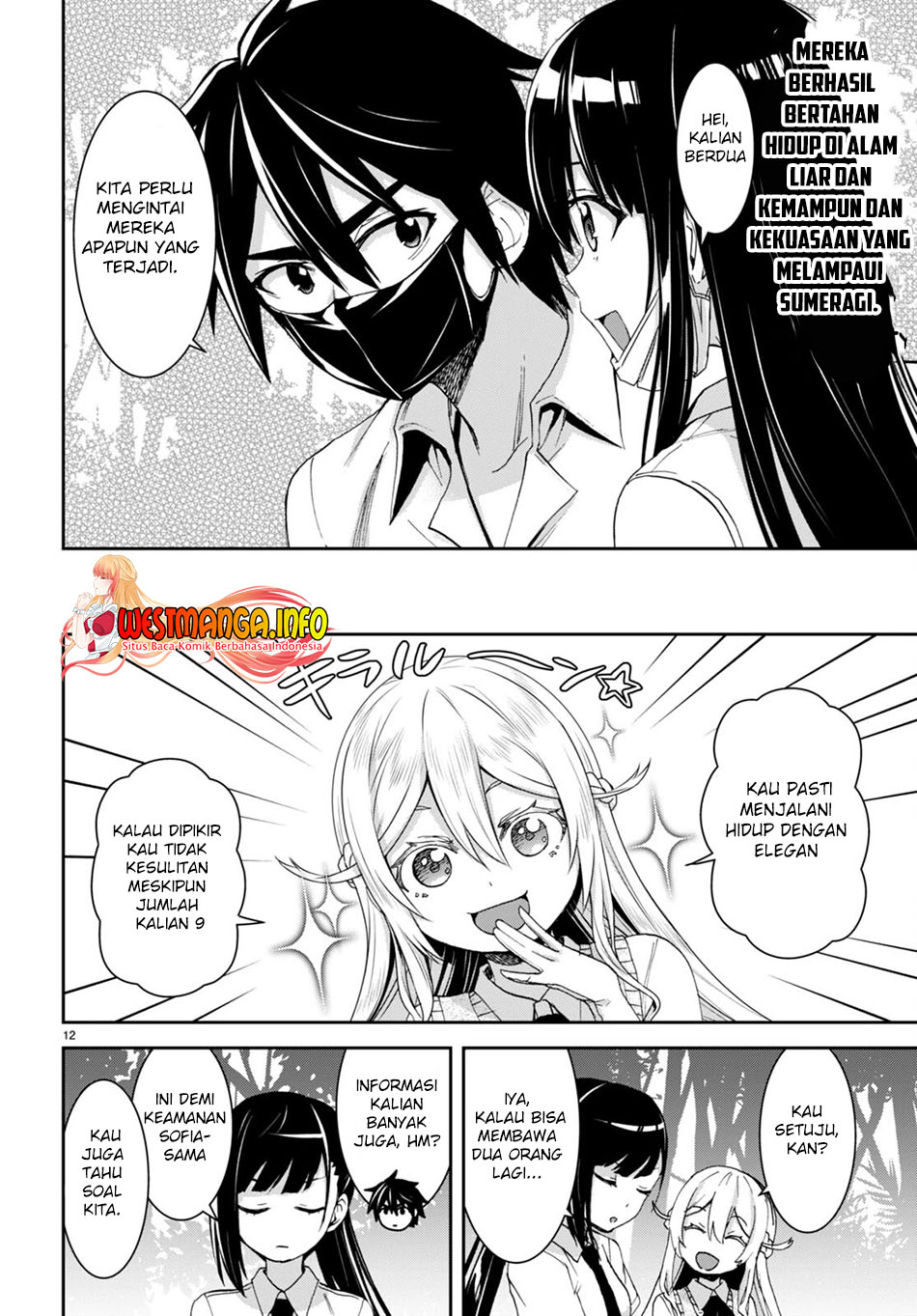 Isekai Yurutto Survival Seikatsu: Gakkou no Minna to Isekai no Mujintou ni Tenishitakedo Ore Dake Rakushou desu Chapter 16 Gambar 14