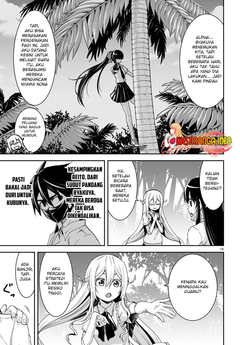 Isekai Yurutto Survival Seikatsu: Gakkou no Minna to Isekai no Mujintou ni Tenishitakedo Ore Dake Rakushou desu Chapter 16 Gambar 15