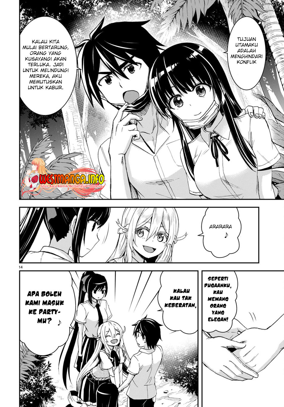 Isekai Yurutto Survival Seikatsu: Gakkou no Minna to Isekai no Mujintou ni Tenishitakedo Ore Dake Rakushou desu Chapter 16 Gambar 16