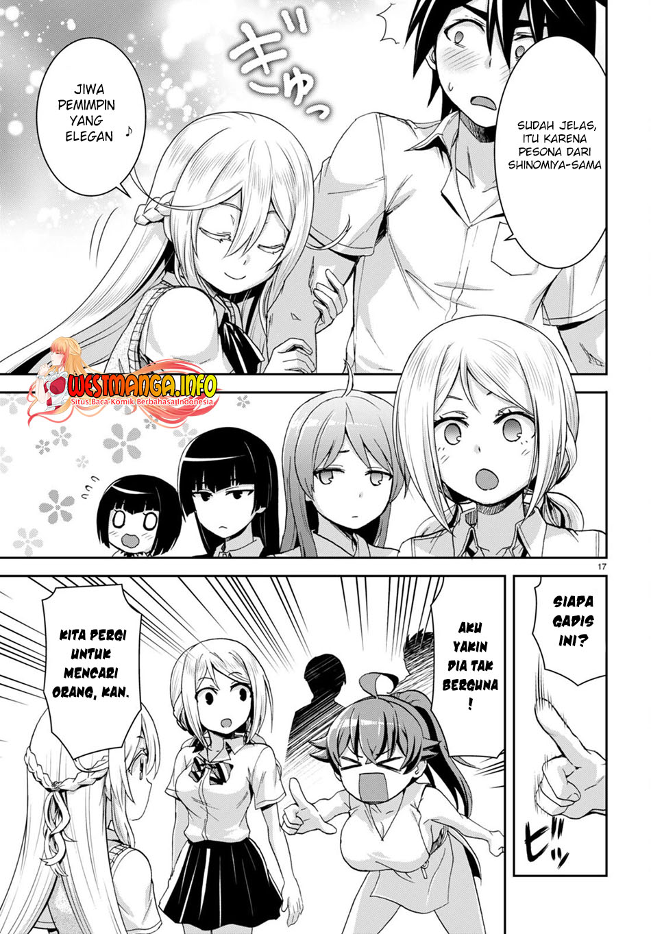 Isekai Yurutto Survival Seikatsu: Gakkou no Minna to Isekai no Mujintou ni Tenishitakedo Ore Dake Rakushou desu Chapter 16 Gambar 20