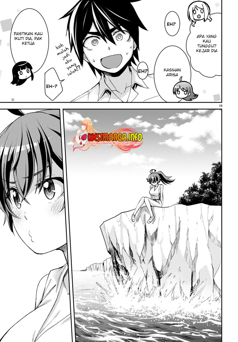 Isekai Yurutto Survival Seikatsu: Gakkou no Minna to Isekai no Mujintou ni Tenishitakedo Ore Dake Rakushou desu Chapter 16 Gambar 22
