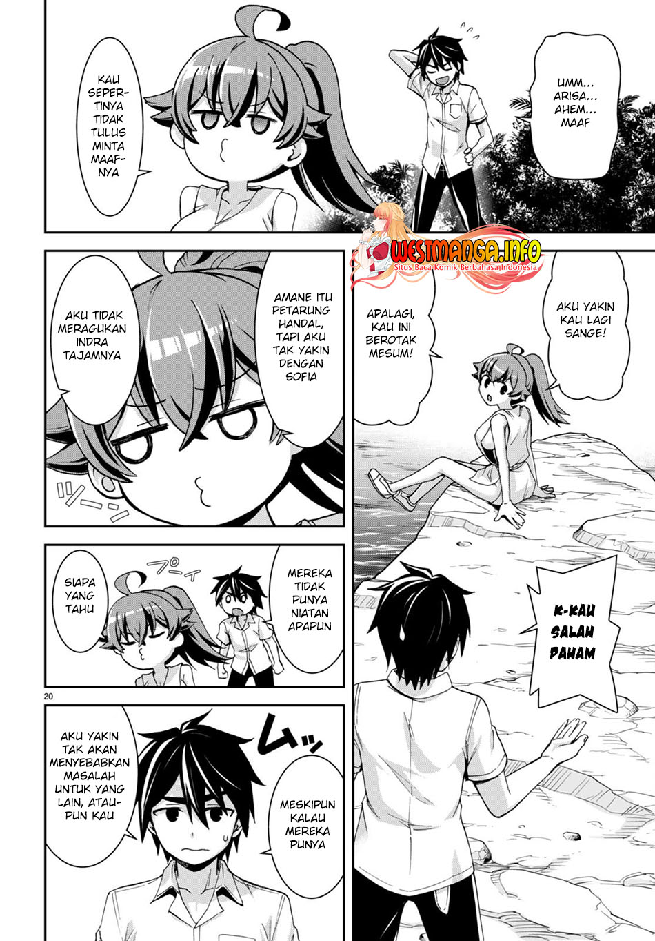 Isekai Yurutto Survival Seikatsu: Gakkou no Minna to Isekai no Mujintou ni Tenishitakedo Ore Dake Rakushou desu Chapter 16 Gambar 23