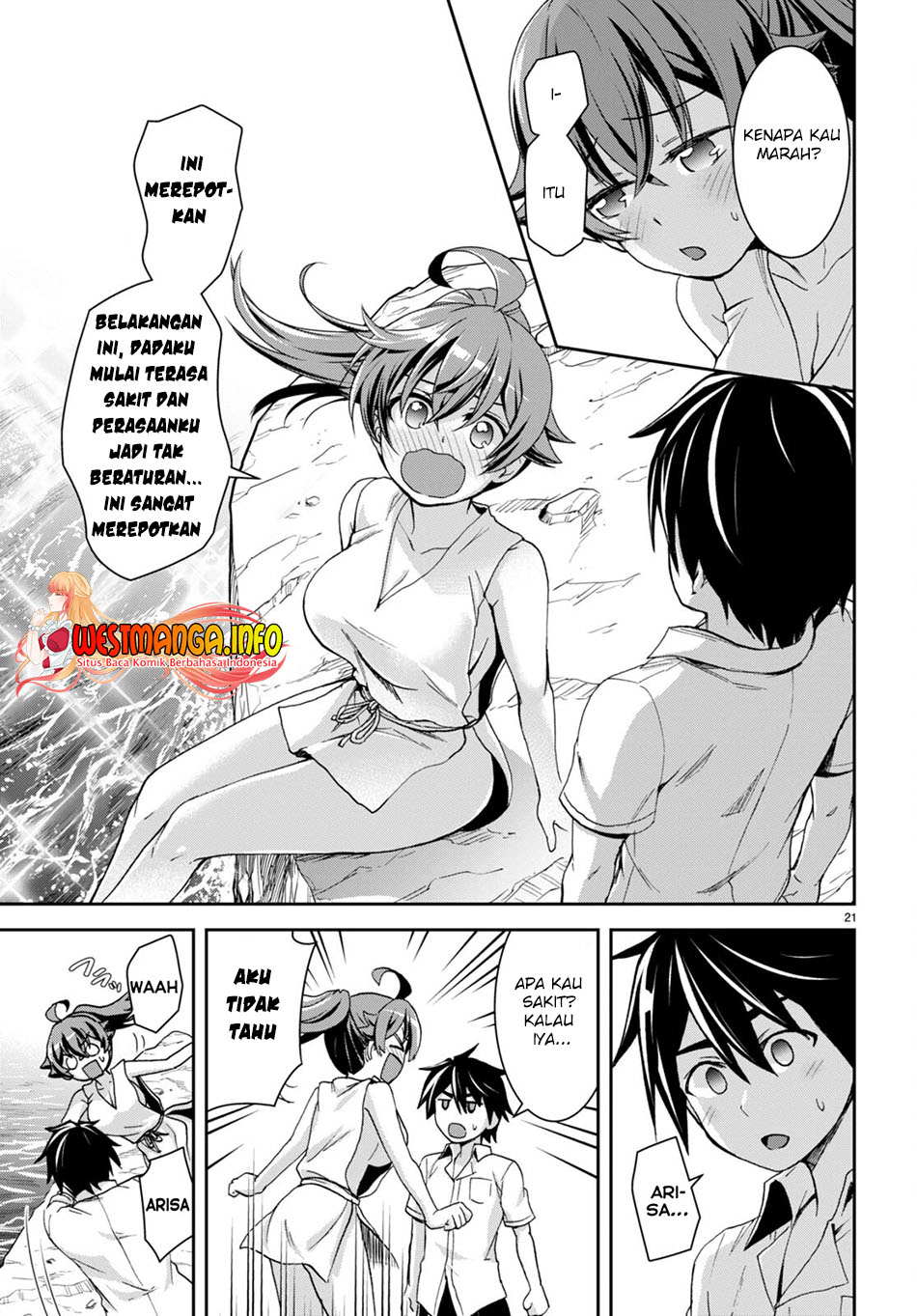 Isekai Yurutto Survival Seikatsu: Gakkou no Minna to Isekai no Mujintou ni Tenishitakedo Ore Dake Rakushou desu Chapter 16 Gambar 24