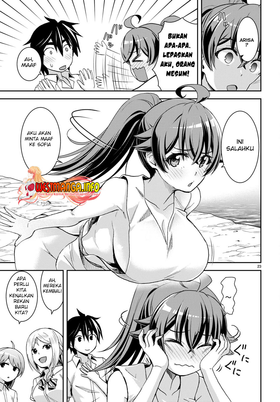 Isekai Yurutto Survival Seikatsu: Gakkou no Minna to Isekai no Mujintou ni Tenishitakedo Ore Dake Rakushou desu Chapter 16 Gambar 26