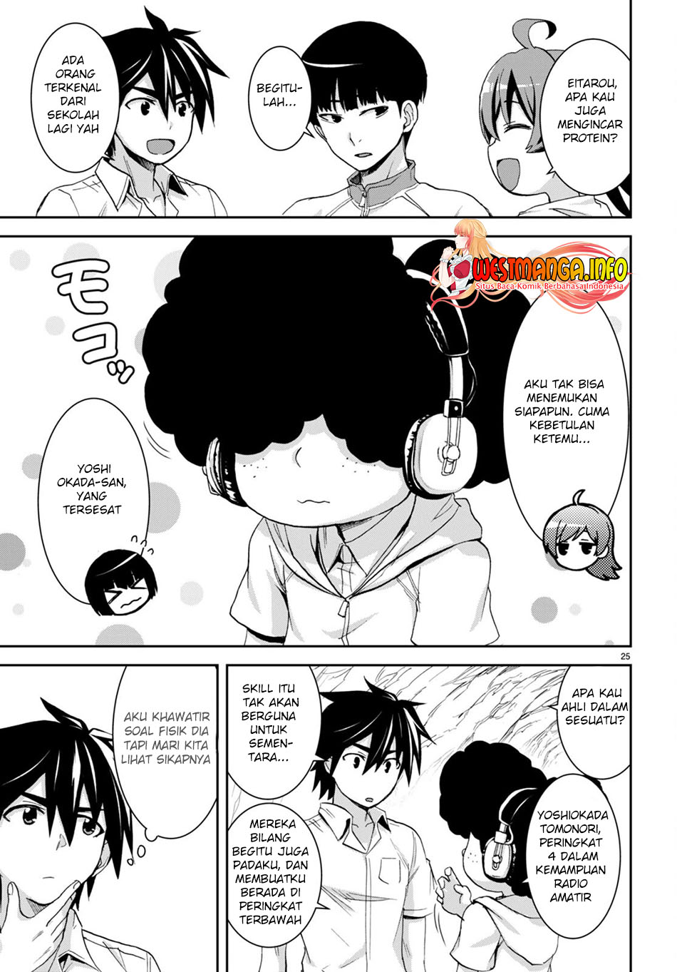 Isekai Yurutto Survival Seikatsu: Gakkou no Minna to Isekai no Mujintou ni Tenishitakedo Ore Dake Rakushou desu Chapter 16 Gambar 28