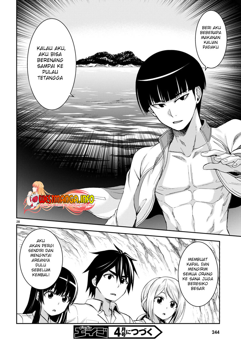 Isekai Yurutto Survival Seikatsu: Gakkou no Minna to Isekai no Mujintou ni Tenishitakedo Ore Dake Rakushou desu Chapter 16 Gambar 31