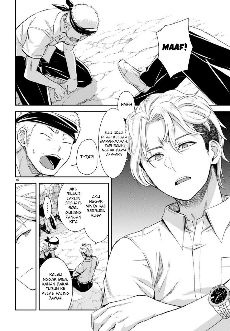 Isekai Yurutto Survival Seikatsu: Gakkou no Minna to Isekai no Mujintou ni Tenishitakedo Ore Dake Rakushou desu Chapter 24 Gambar 19