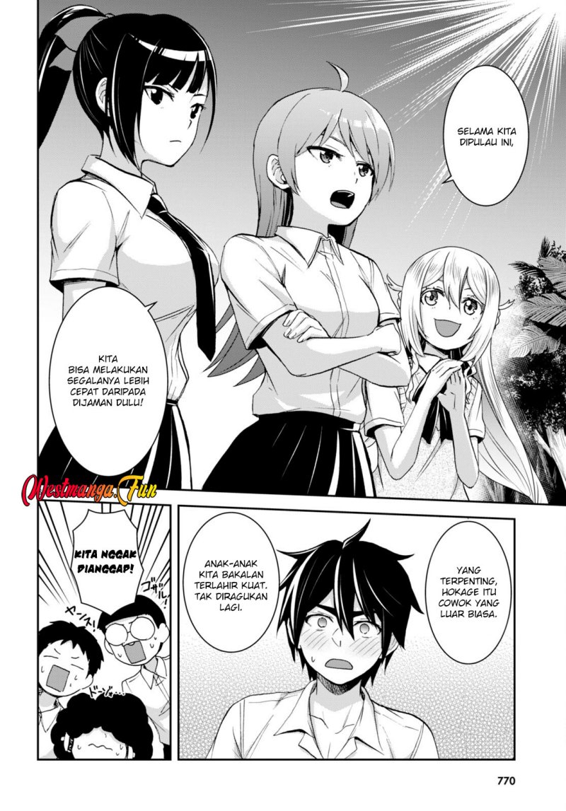 Isekai Yurutto Survival Seikatsu: Gakkou no Minna to Isekai no Mujintou ni Tenishitakedo Ore Dake Rakushou desu Chapter 26 Gambar 8