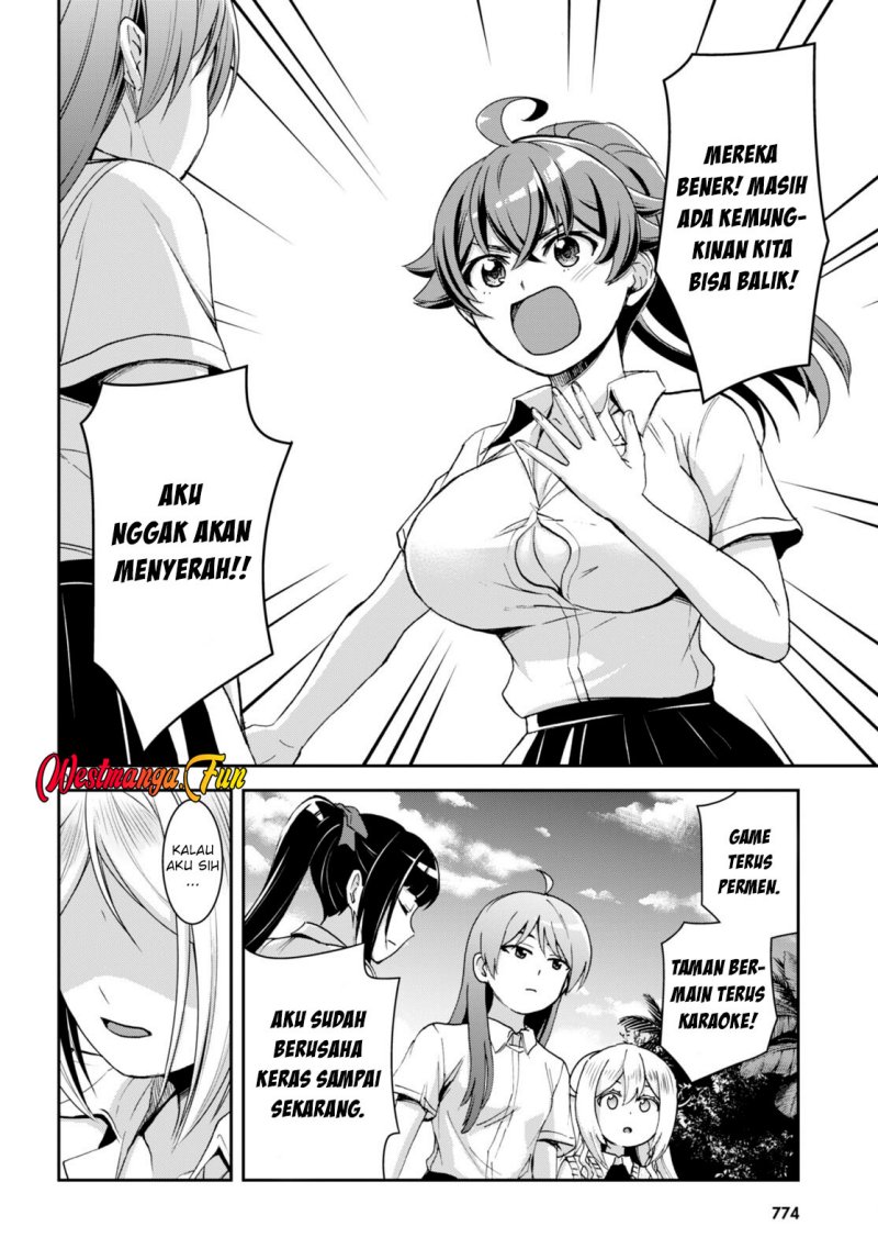 Isekai Yurutto Survival Seikatsu: Gakkou no Minna to Isekai no Mujintou ni Tenishitakedo Ore Dake Rakushou desu Chapter 26 Gambar 12