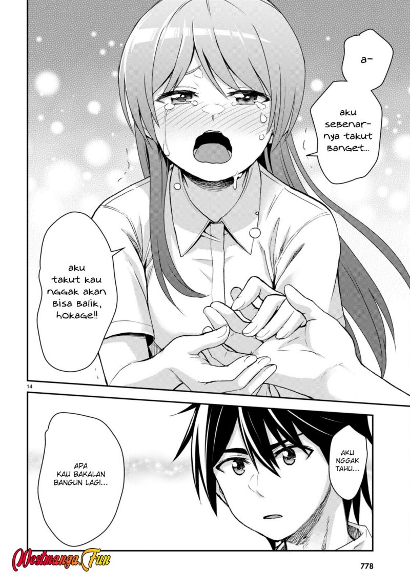 Isekai Yurutto Survival Seikatsu: Gakkou no Minna to Isekai no Mujintou ni Tenishitakedo Ore Dake Rakushou desu Chapter 26 Gambar 16