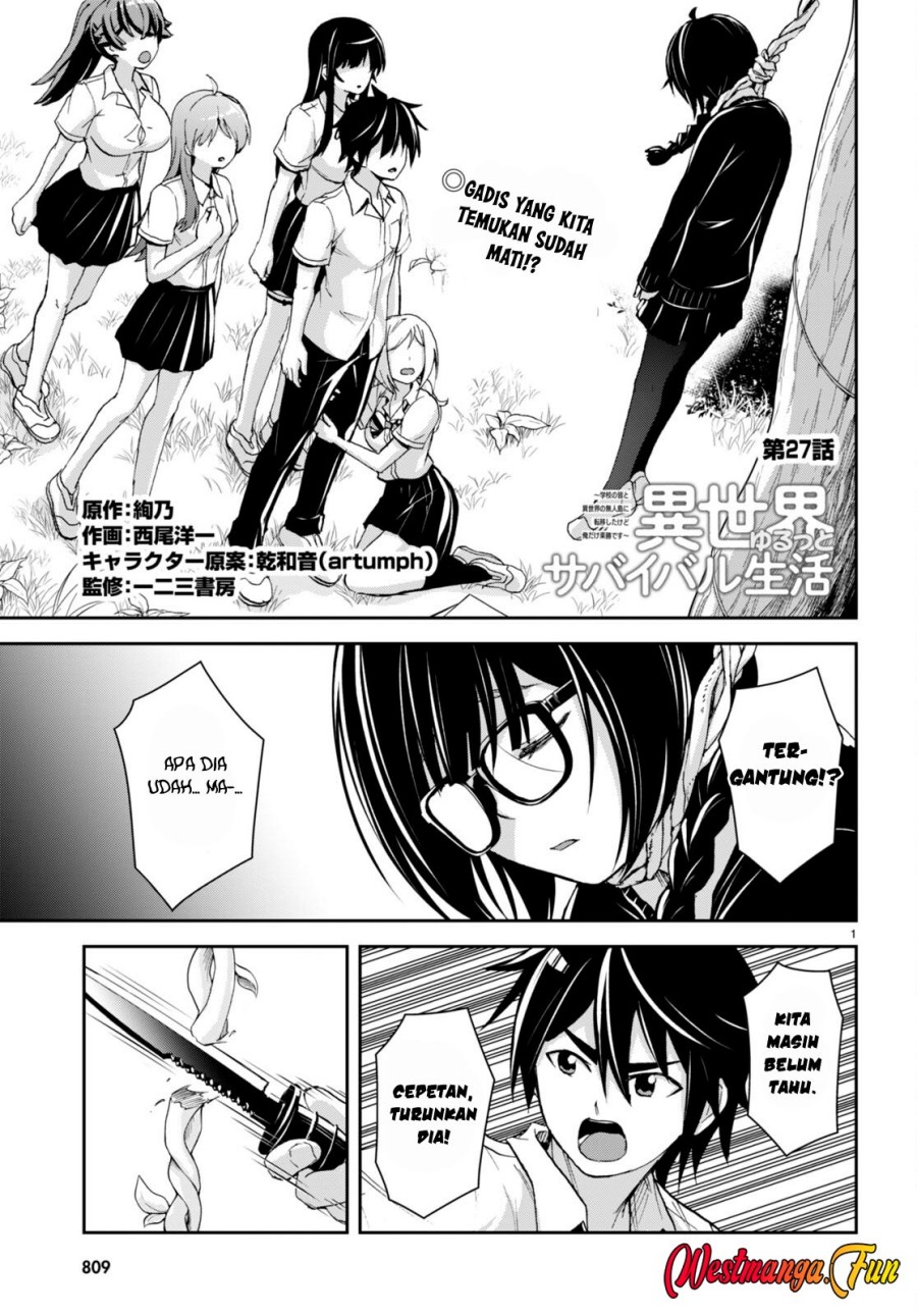 Isekai Yurutto Survival Seikatsu: Gakkou no Minna to Isekai no Mujintou ni Tenishitakedo Ore Dake Rakushou desu Chapter 27 Gambar 2