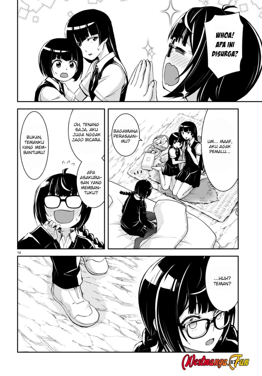 Isekai Yurutto Survival Seikatsu: Gakkou no Minna to Isekai no Mujintou ni Tenishitakedo Ore Dake Rakushou desu Chapter 27 Gambar 16
