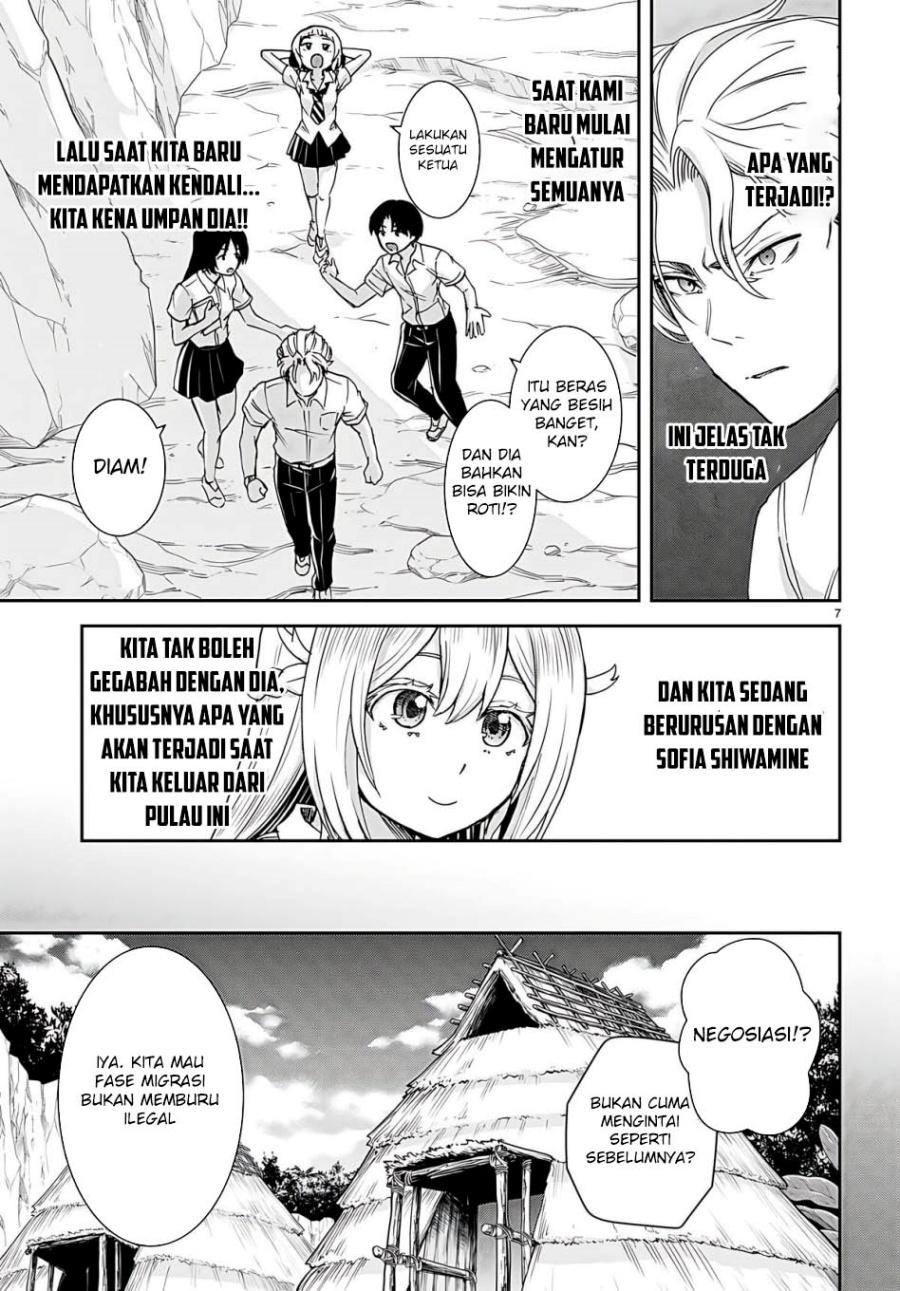 Isekai Yurutto Survival Seikatsu: Gakkou no Minna to Isekai no Mujintou ni Tenishitakedo Ore Dake Rakushou desu Chapter 34 Gambar 9