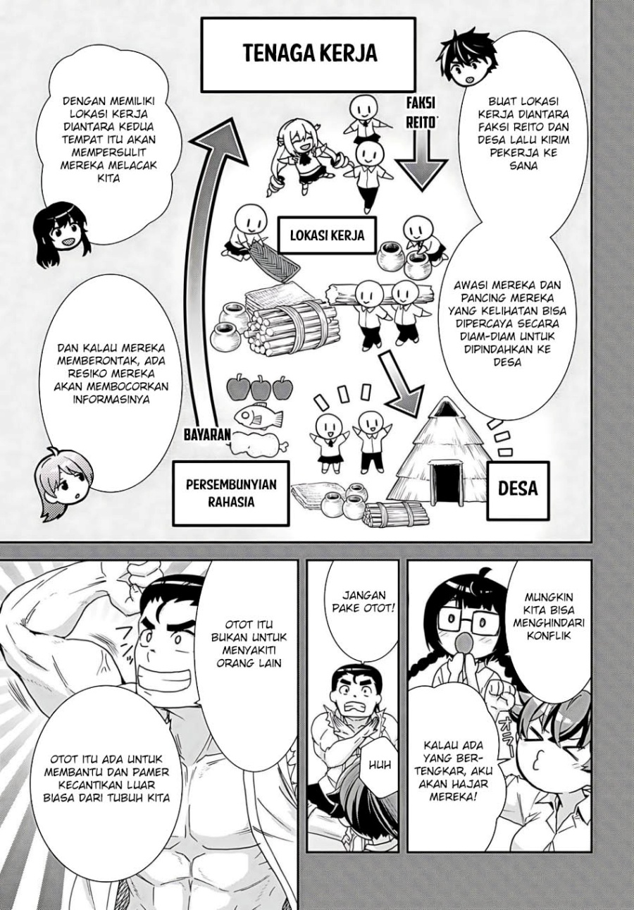 Isekai Yurutto Survival Seikatsu: Gakkou no Minna to Isekai no Mujintou ni Tenishitakedo Ore Dake Rakushou desu Chapter 34 Gambar 11