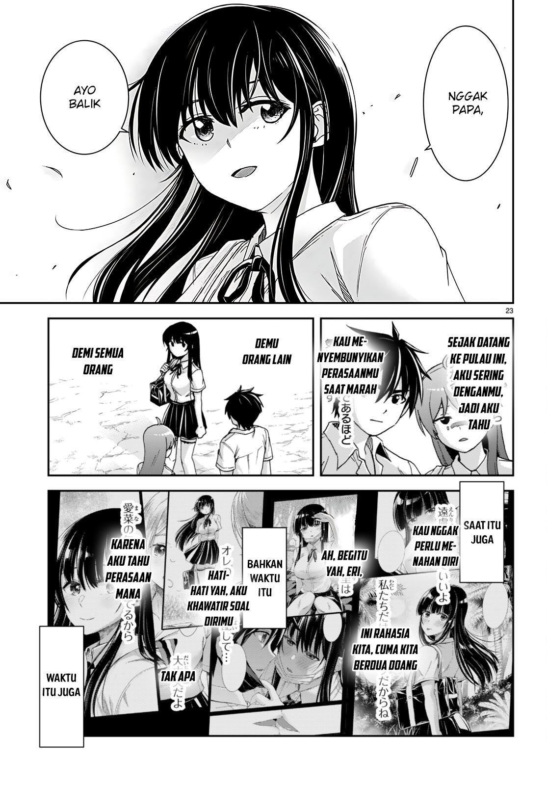 Isekai Yurutto Survival Seikatsu: Gakkou no Minna to Isekai no Mujintou ni Tenishitakedo Ore Dake Rakushou desu Chapter 37 Gambar 25