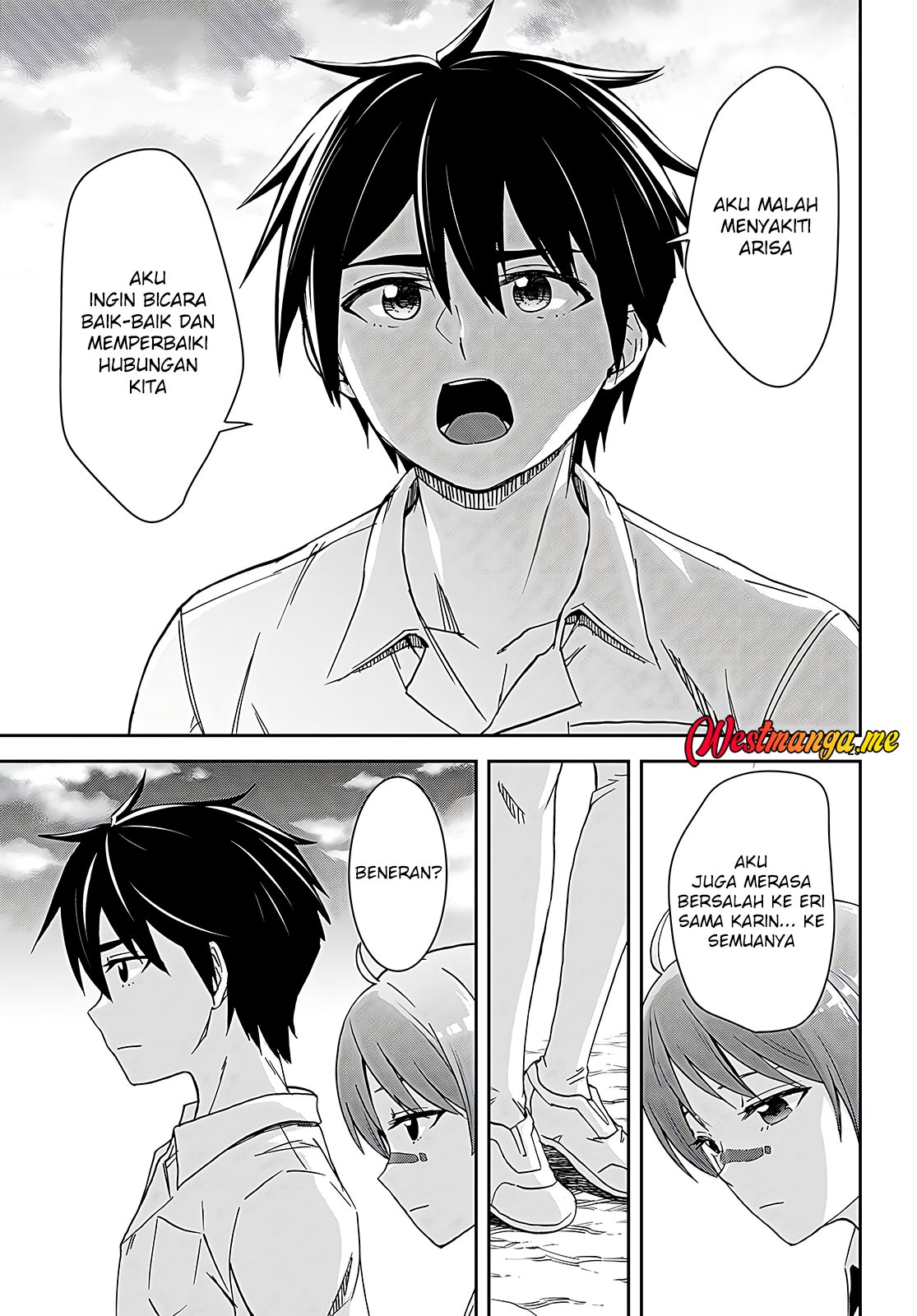 Isekai Yurutto Survival Seikatsu: Gakkou no Minna to Isekai no Mujintou ni Tenishitakedo Ore Dake Rakushou desu Chapter 37 Gambar 27