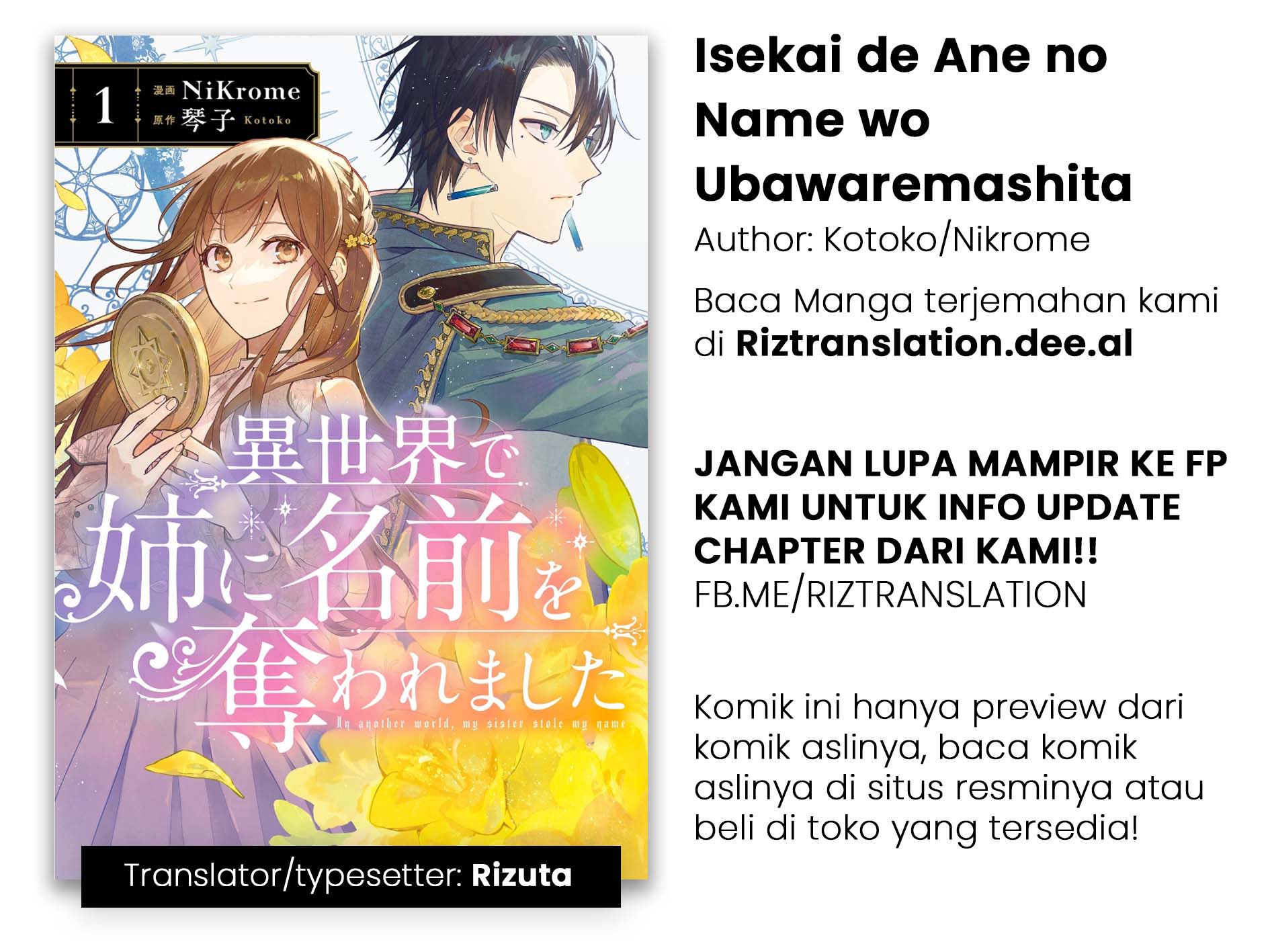 Isekai de Ane ni Namae wo Ubawaremashita Chapter 01 Gambar 1