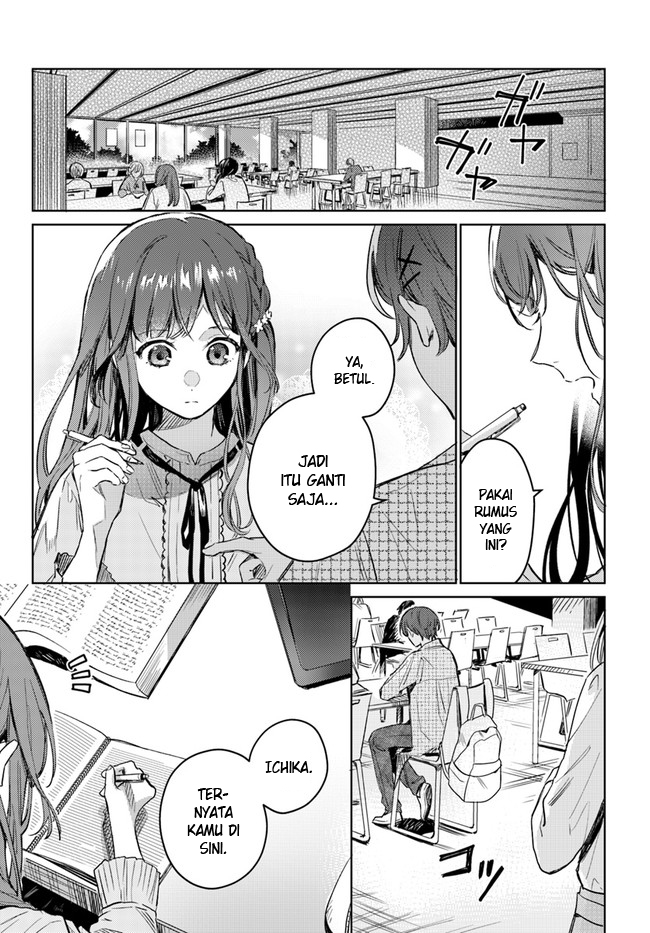 Isekai de Ane ni Namae wo Ubawaremashita Chapter 01 Gambar 5