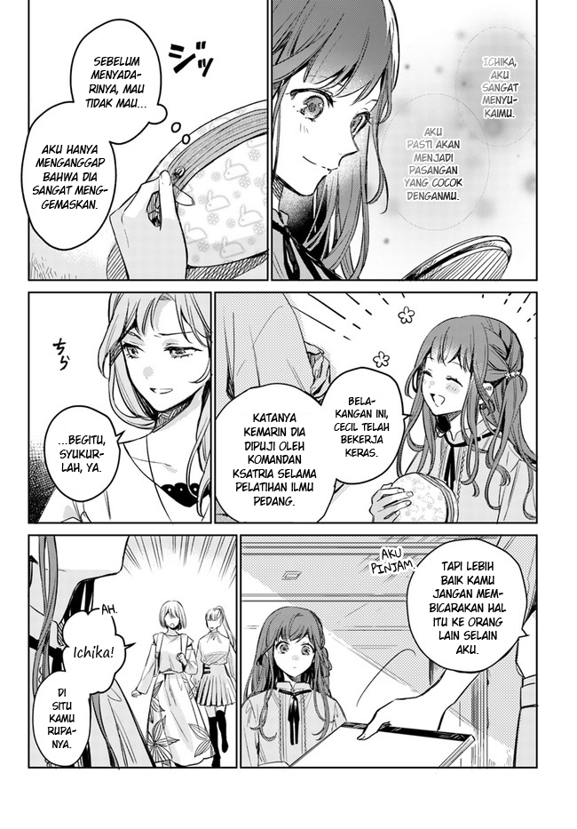 Isekai de Ane ni Namae wo Ubawaremashita Chapter 01 Gambar 11