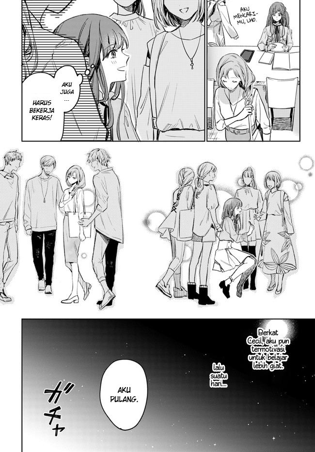 Isekai de Ane ni Namae wo Ubawaremashita Chapter 01 Gambar 12
