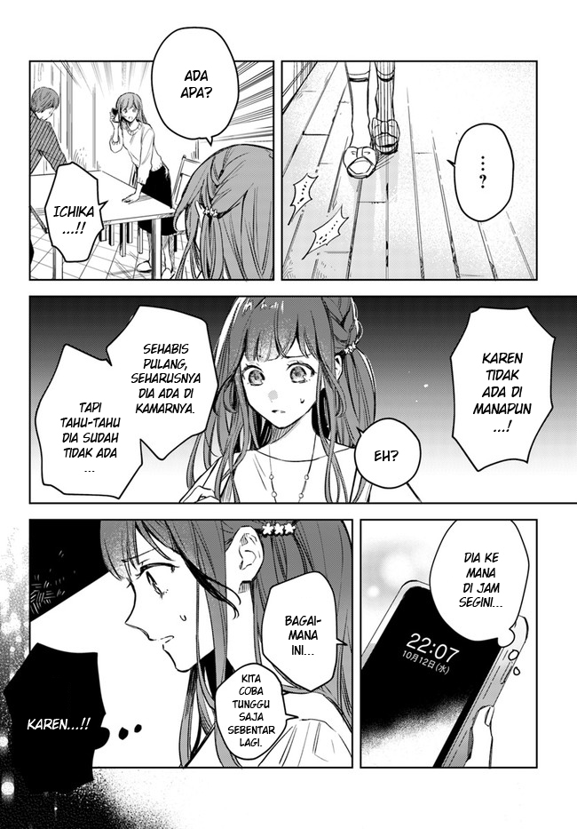 Isekai de Ane ni Namae wo Ubawaremashita Chapter 01 Gambar 13