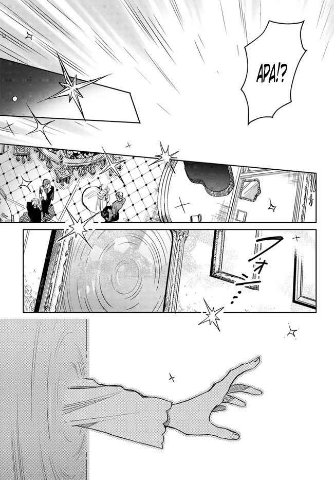 Isekai de Ane ni Namae wo Ubawaremashita Chapter 01 Gambar 16