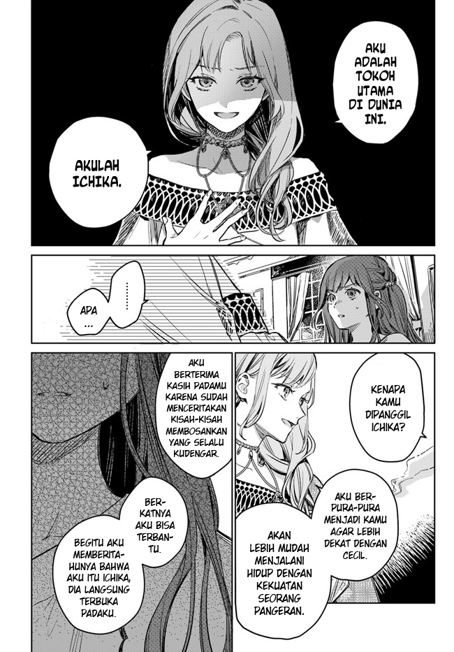 Isekai de Ane ni Namae wo Ubawaremashita Chapter 01 Gambar 24