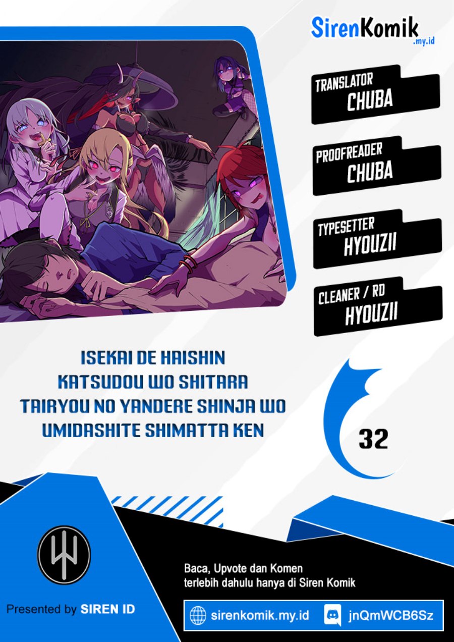 Isekai de Haishin Katsudou wo Shitara Tairyou no Yandere Shinja wo Umidashite Shimatta Ken Chapter 32 Gambar 1