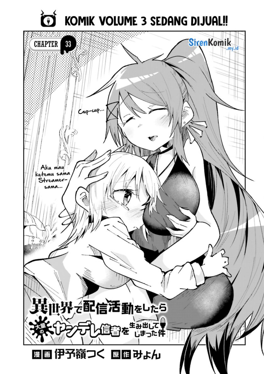 Isekai de Haishin Katsudou wo Shitara Tairyou no Yandere Shinja wo Umidashite Shimatta Ken Chapter 33 Gambar 2