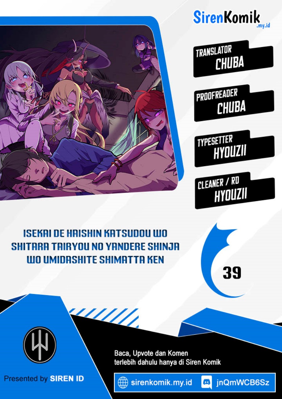 Isekai de Haishin Katsudou wo Shitara Tairyou no Yandere Shinja wo Umidashite Shimatta Ken Chapter 39 Gambar 1