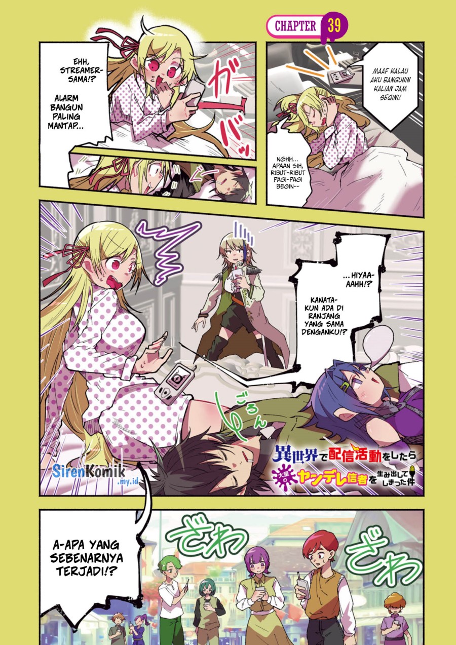 Isekai de Haishin Katsudou wo Shitara Tairyou no Yandere Shinja wo Umidashite Shimatta Ken Chapter 39 Gambar 2